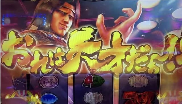 安藤店長の新台ヒット予想 パチンコ5月 独断と偏見のレース予想 ぱちんこ好きが集まるコミュニティマガジン